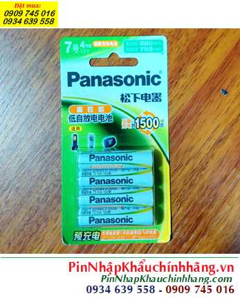Panasonic Evolta HHR-4MRC/4B, Pin sạc AAA 800mAh 1.2v HHR-4MRC/4B chính hãng (Loại vỉ 4viên)